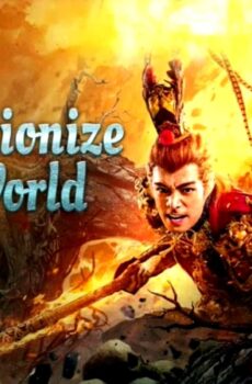 فيلم Revolutionize The World 2024 مترجم