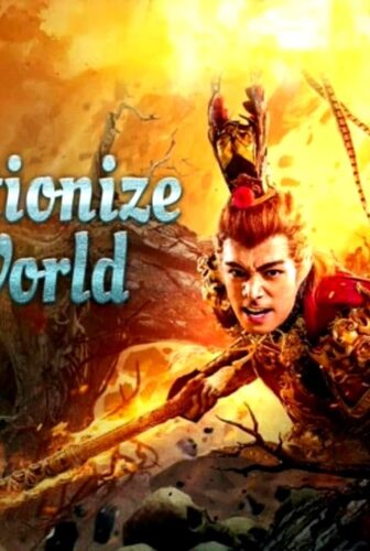 فيلم Revolutionize The World 2024 مترجم