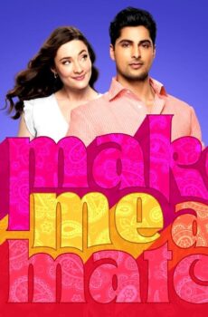 فيلم Make Me a Match 2023 مترجم