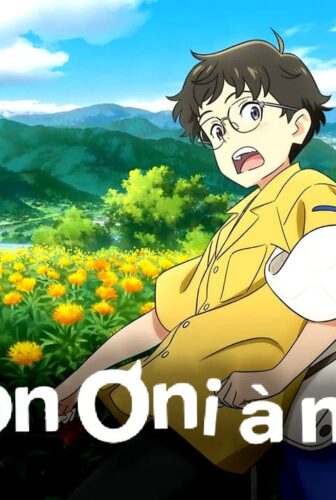 فيلم Suki demo Kirai na Amanojaku 2024 مترجم
