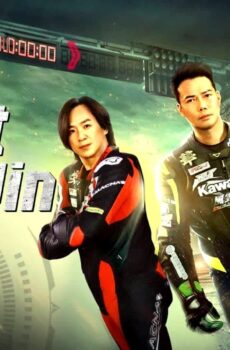 فيلم Lost But Win 2024 مترجم