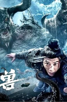 فيلم The Monster in the Abyss 2024 مترجم