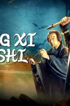 فيلم XIANGXI GUISHI 2024 مترجم