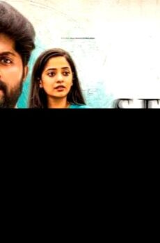 فيلم Secret 2024 مترجم