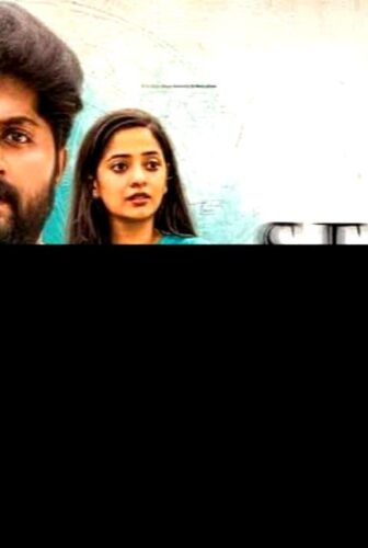 فيلم Secret 2024 مترجم