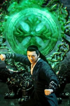 فيلم the Ennead legacy of yuhuang 2023 مترجم