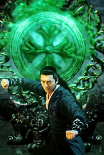 فيلم the Ennead legacy of yuhuang 2023 مترجم