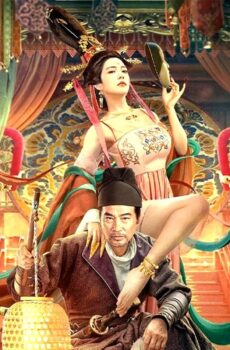 فيلم The Man’s Secret 2023 مترجم