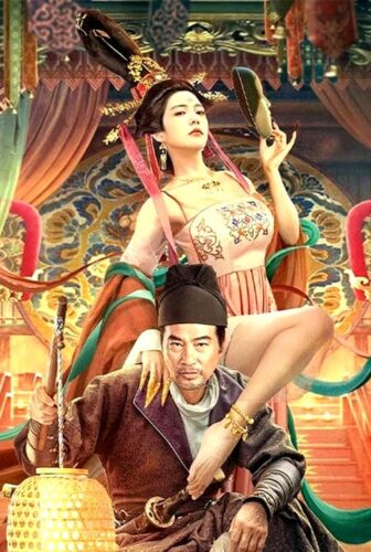 فيلم The Man’s Secret 2023 مترجم