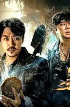 فيلم THE LOST LEGEND 2023 مترجم