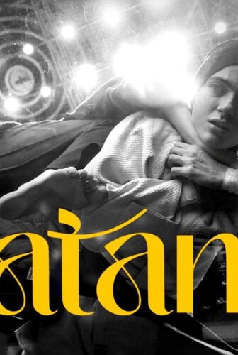 فيلم Tatami 2023 مترجم