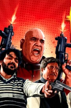 فيلم Mirg 2024 مترجم