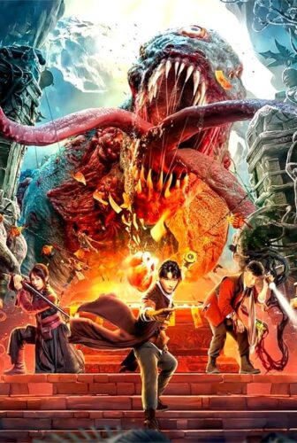 فيلم Tomb Making Notes 2023 مترجم