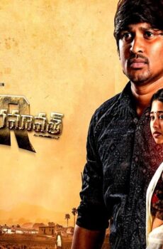 فيلم Keshava Chandra Ramavath 2024 مترجم