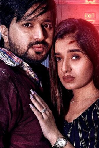 فيلم Maunam 2024 مترجم