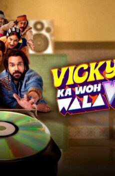 فيلم Vicky Vidya Ka Woh Wala Video 2024 مترجم