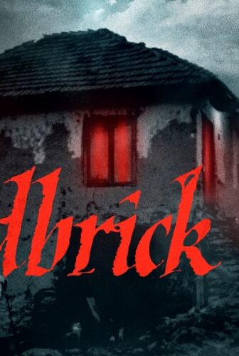 فيلم Mudbrick 2023 مترجم