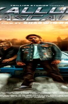 فيلم Kalluri Rascals 2023 مترجم