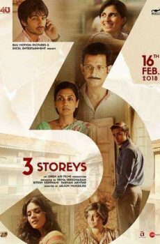 فيلم 3Storeys 2018 مترجم