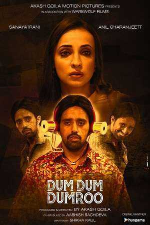 فيلم Dum Dum Dumroo 2018 مترجم