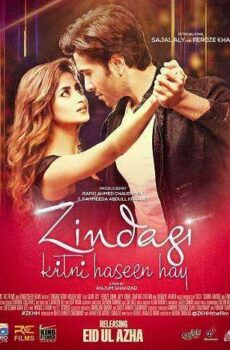 فيلم Zindagi Kitni Haseen Hay 2016 مترجم