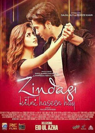 فيلم Zindagi Kitni Haseen Hay 2016 مترجم