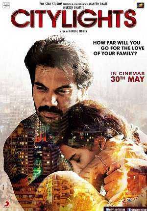 فيلم City Lights 2014 مترجم