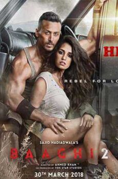 فيلم Baaghi 2 2018 مترجم WebHD