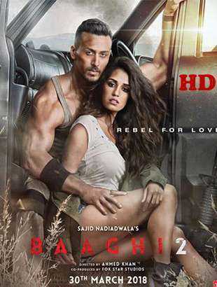 فيلم Baaghi 2 2018 مترجم WebHD