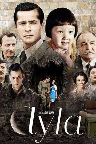 فيلم أيلا Ayla 2017 مترجم