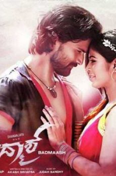 فيلم Badmaash 2016 مترجم