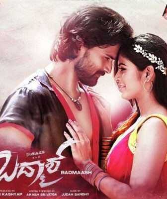 فيلم Badmaash 2016 مترجم