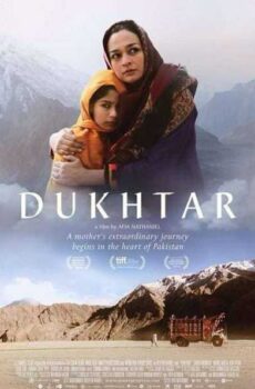 فيلم Dukhtar 2014 مترجم