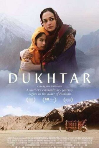 فيلم Dukhtar 2014 مترجم