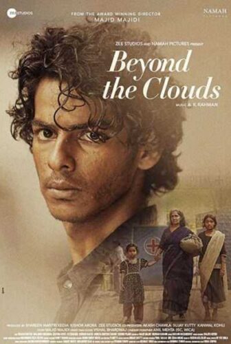 فيلم Beyond the Clouds 2018 مترجم