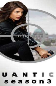 Quantico الموسم 3