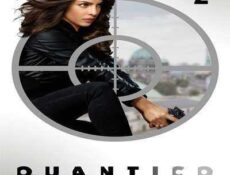 مسلسل Quantico الموسم 3 الحلقة 2