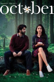 فيلم October 2018 مترجم