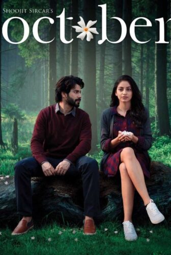 فيلم October 2018 مترجم