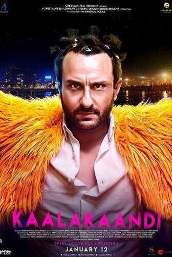 فيلم Kaalakaandi 2018 مترجم WebHD