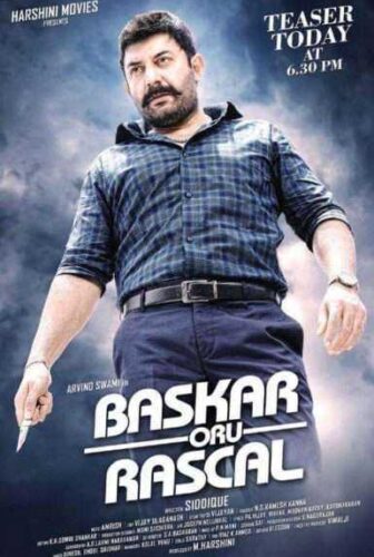 فيلم Bhaskar Oru Rascal 2018 مترجم