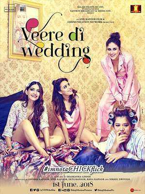 فيلم Veere Di Wedding 2018 مترجم WebHD