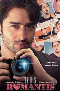 فيلم Turis Romantis 2015 مترجم