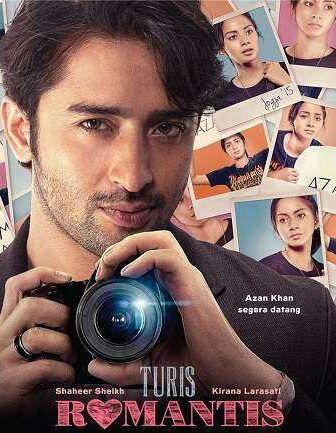 فيلم Turis Romantis 2015 مترجم