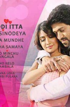 فيلم Moggina Manasu 2008 مترجم