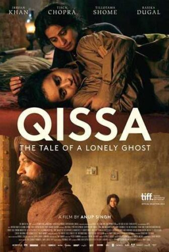 فيلم Qissa 2015 مترجم