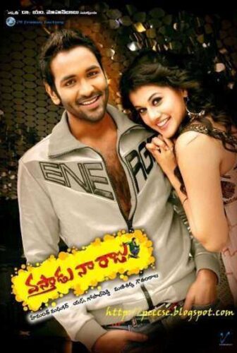 فيلم Vastadu Naa Raju 2011 مترجم