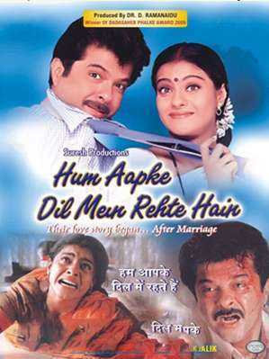 فيلم Hum Aapke Dil Mein Rehte Hain 1999 مترجم