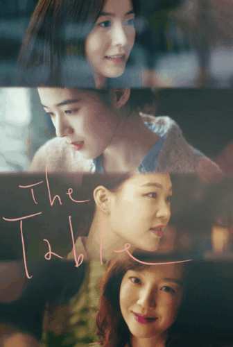 فيلم The Table 2016 مترجم