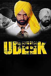 فيلم Bhagat Singh Di Udeek 2018 مترجم